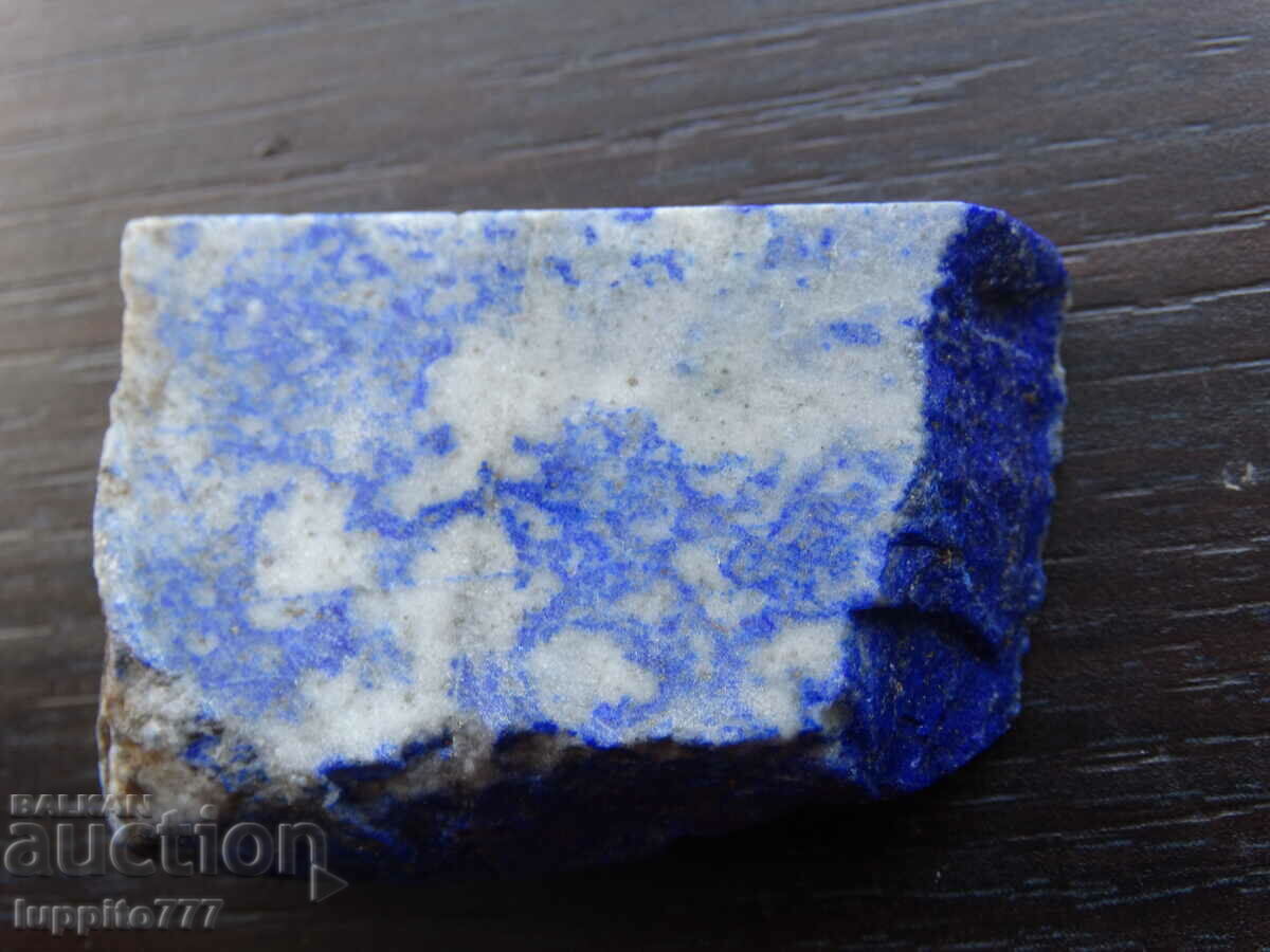 Auction 52.80 grams of natural lapis lazuli Auction 52.80 grams of natural lapis lazuli