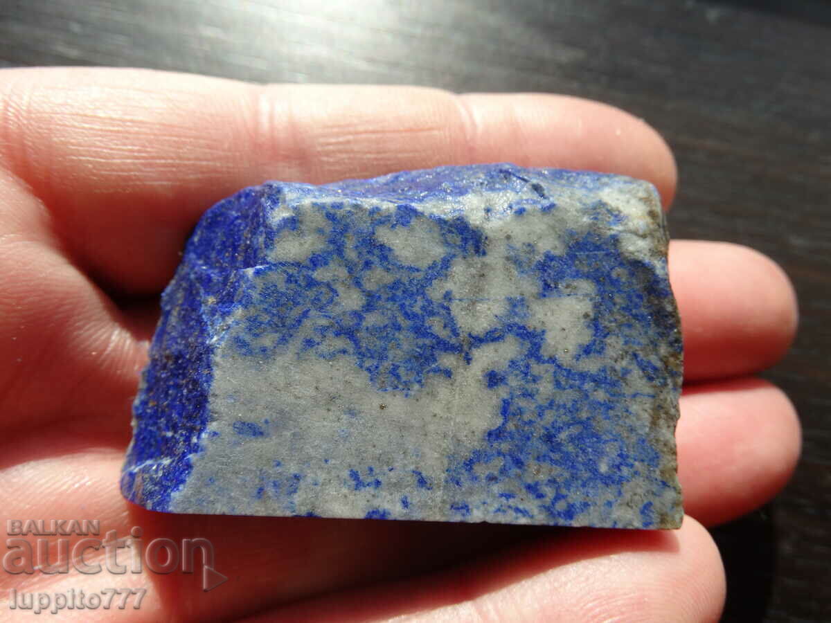 Delivery of 52.80 grams of natural lapis lazuli Delivery of 52.80 grams of natural lapis lazuli