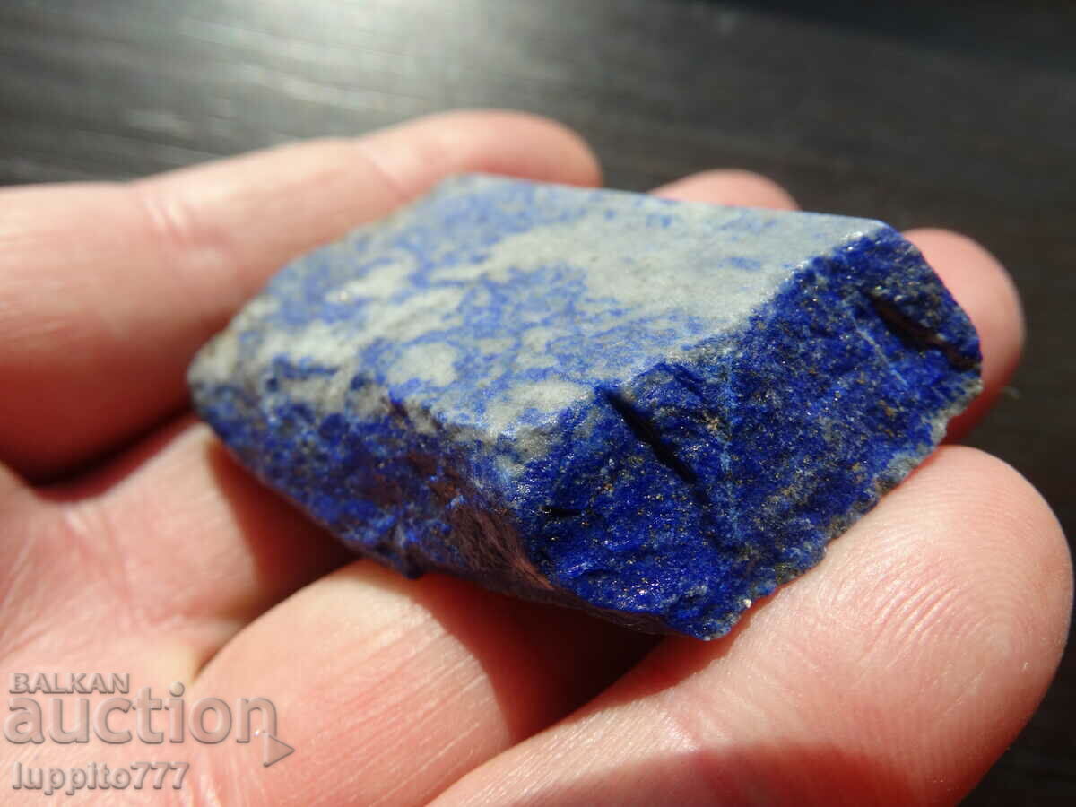 52.80 grams of natural lapis lazuli - 5 52.80 grams of natural lapis lazuli - 5