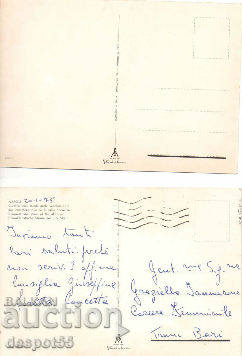 Delivery of Italy - Naples. Different motives. Delivery of Italy - Naples. Different motives.