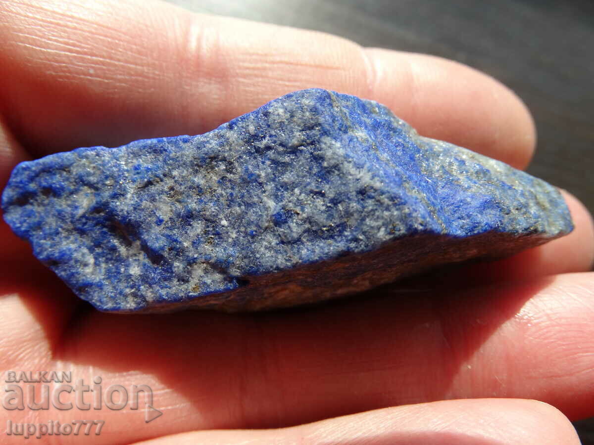 48.80 grams of natural lapis lazuli with price 59.99 BGN | € 30.67 48.80 grams of natural lapis lazuli with price 59.99 BGN | € 30.67