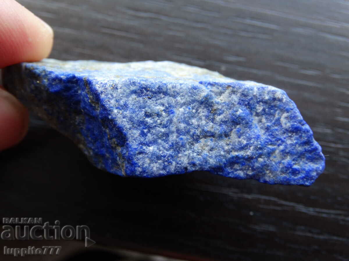 Auction 48.80 grams of natural lapis lazuli Auction 48.80 grams of natural lapis lazuli