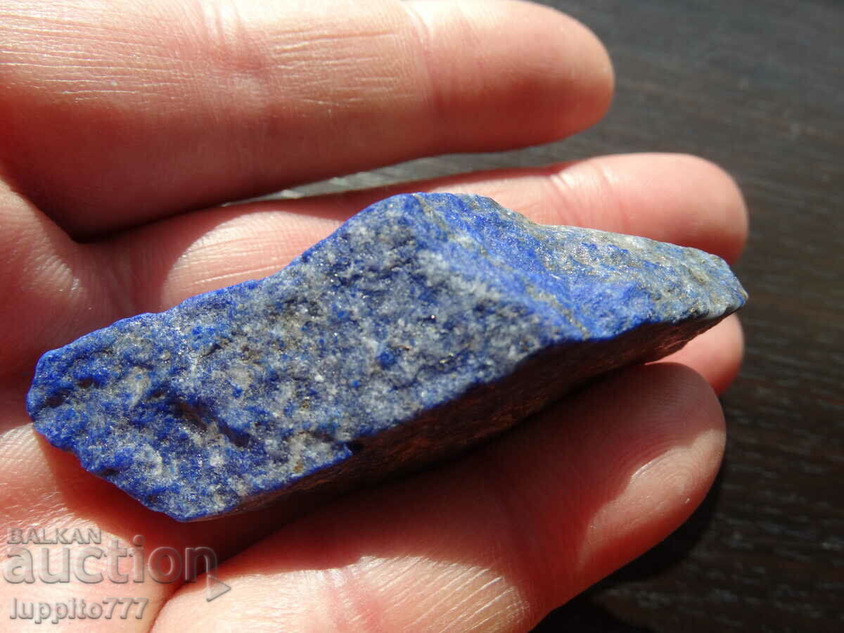 Delivery of 48.80 grams of natural lapis lazuli Delivery of 48.80 grams of natural lapis lazuli
