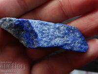 48.80 grams of natural lapis lazuli