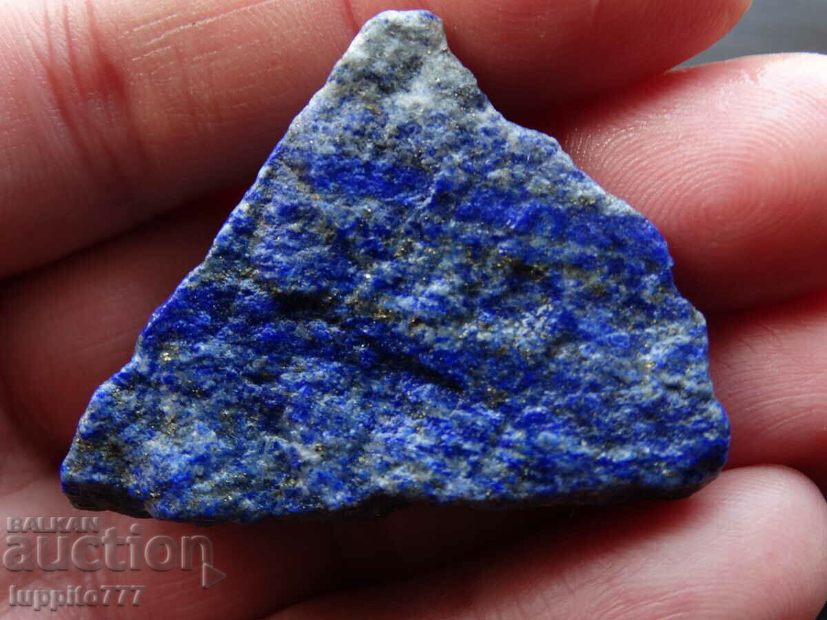 36.50 grams of natural lapis lazuli with price 49.99 BGN | € 25.56 36.50 grams of natural lapis lazuli with price 49.99 BGN | € 25.56