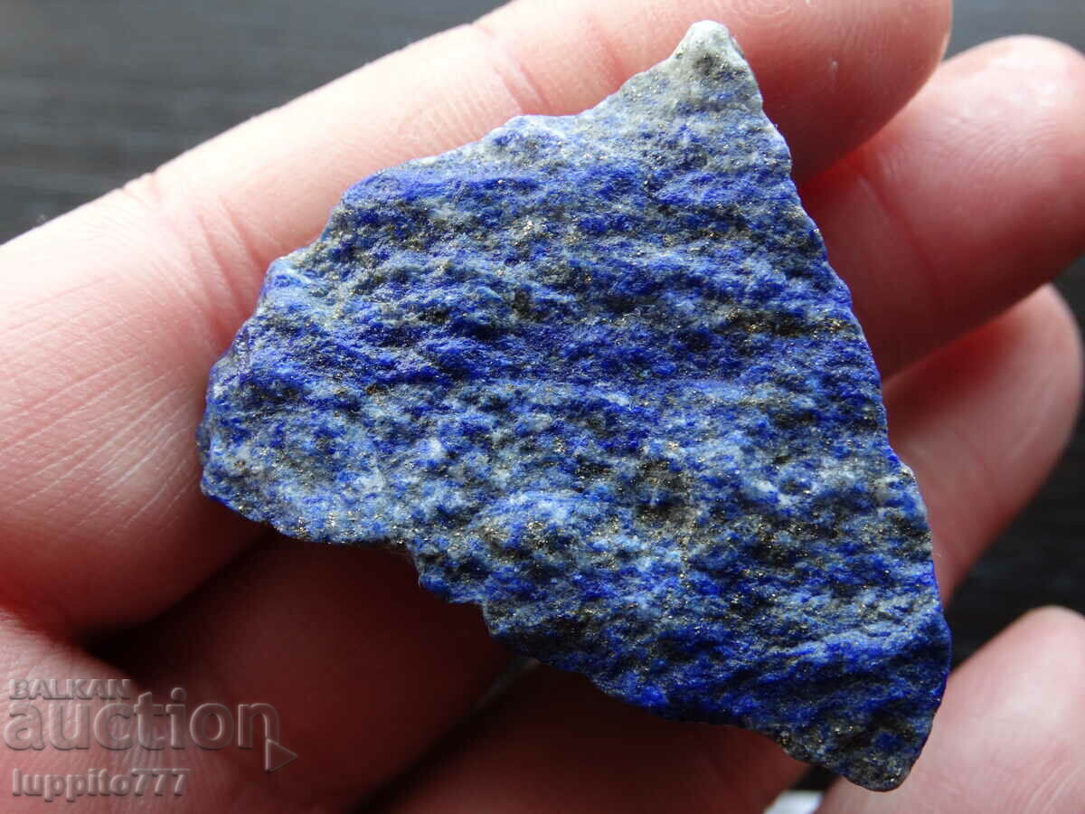 Auction 36.50 grams of natural lapis lazuli Auction 36.50 grams of natural lapis lazuli