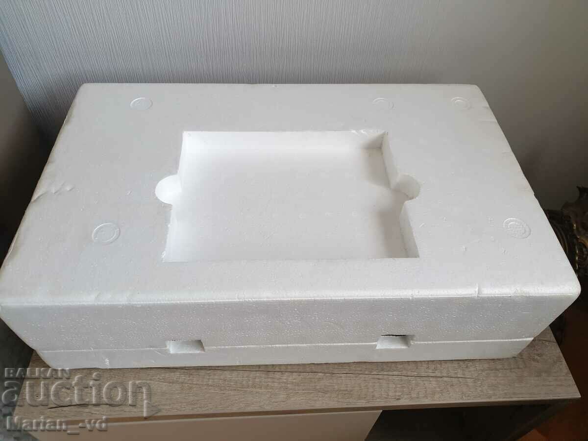 Vechiul joc video Grundig Super Play Computer 4000 - 5