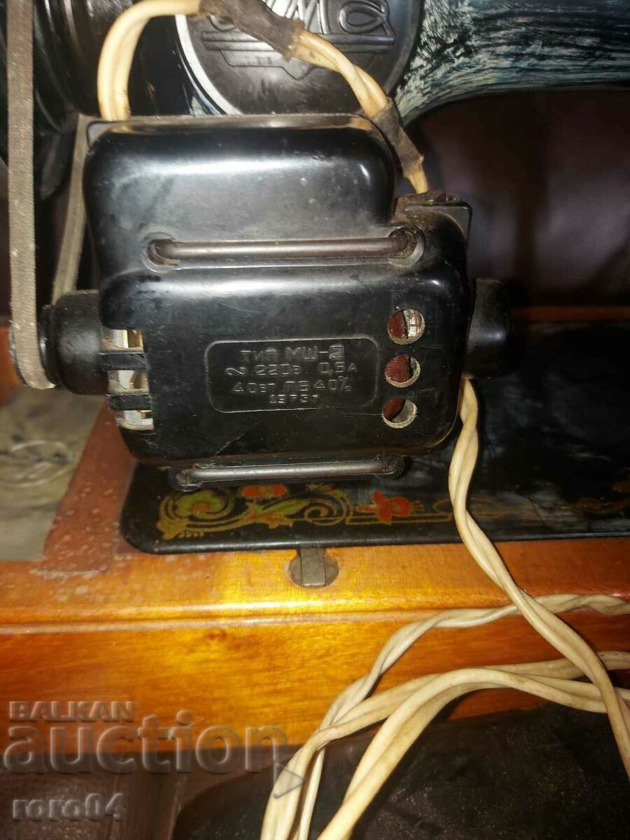 Auction SEWING MACHINE - ELECTRIC - WORKING Auction SEWING MACHINE - ELECTRIC - WORKING