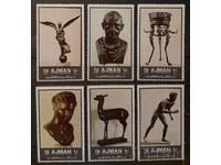 Ajman 1972 Art/Sculptures MNH