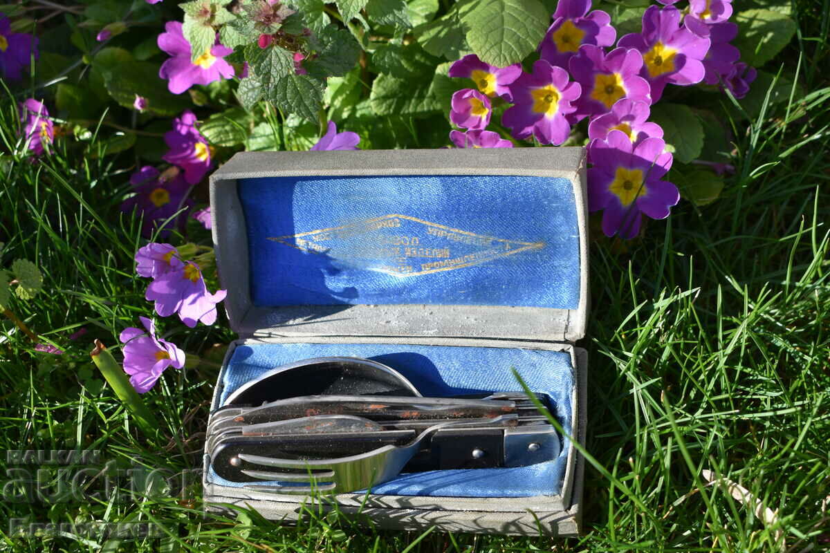 An old Russian knife with price 100.00 BGN | € 51.13 An old Russian knife with price 100.00 BGN | € 51.13