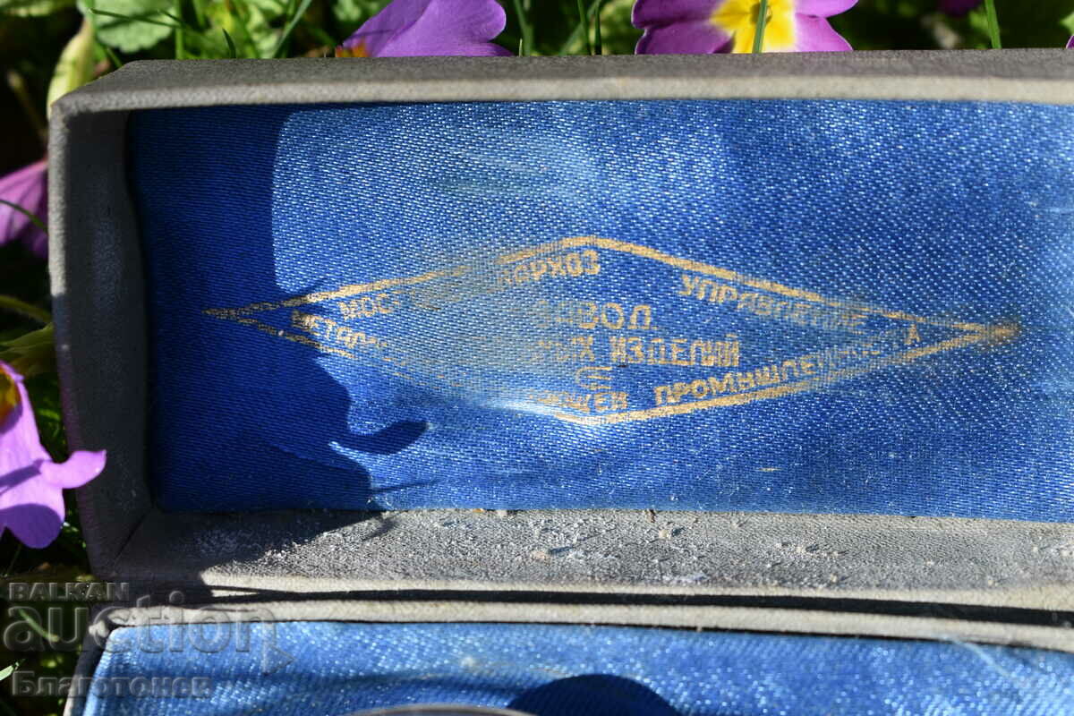 Auction An old Russian knife Auction An old Russian knife