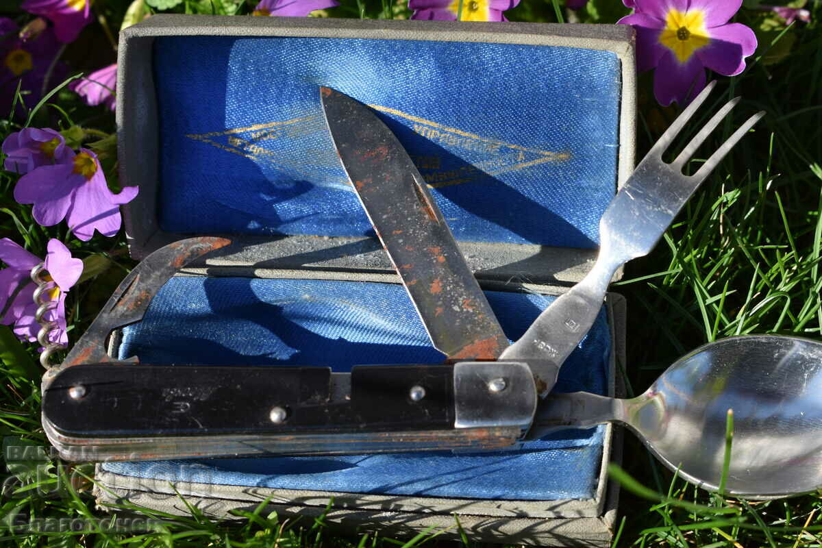 An old Russian knife - 5 An old Russian knife - 5