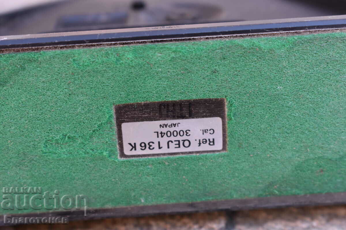 Παράδοση Ξυπνητήρι Seiko