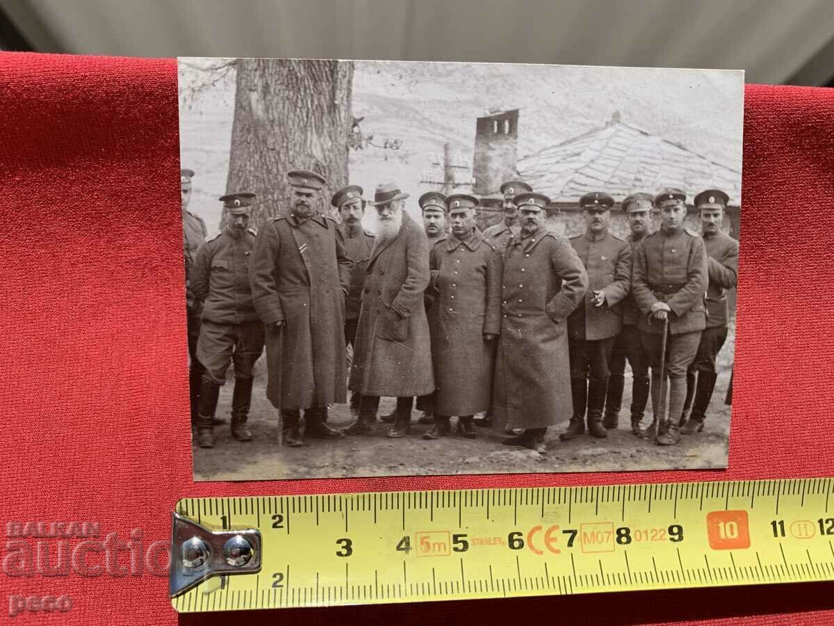 Ivan Mrkvichka at the front in Macedonia through PSV with price 300.00 BGN | € 153.39