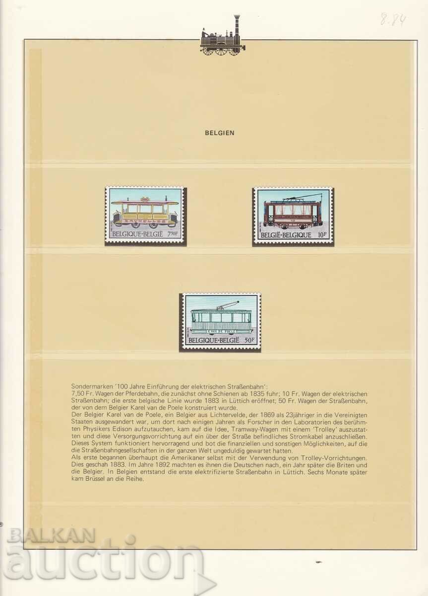 Brands Trains Locomotives 1983 Βέλγιο