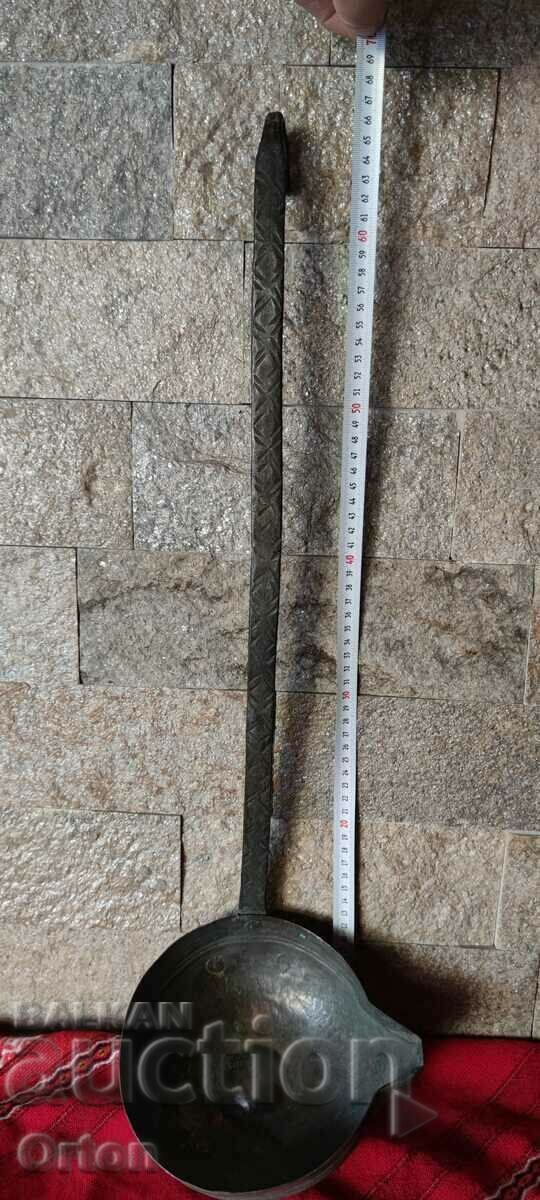 Delivery of Unique - Museum Exhibit! Huge Old Copper Ladle 1898 Delivery of Unique - Museum Exhibit! Huge Old Copper Ladle 1898