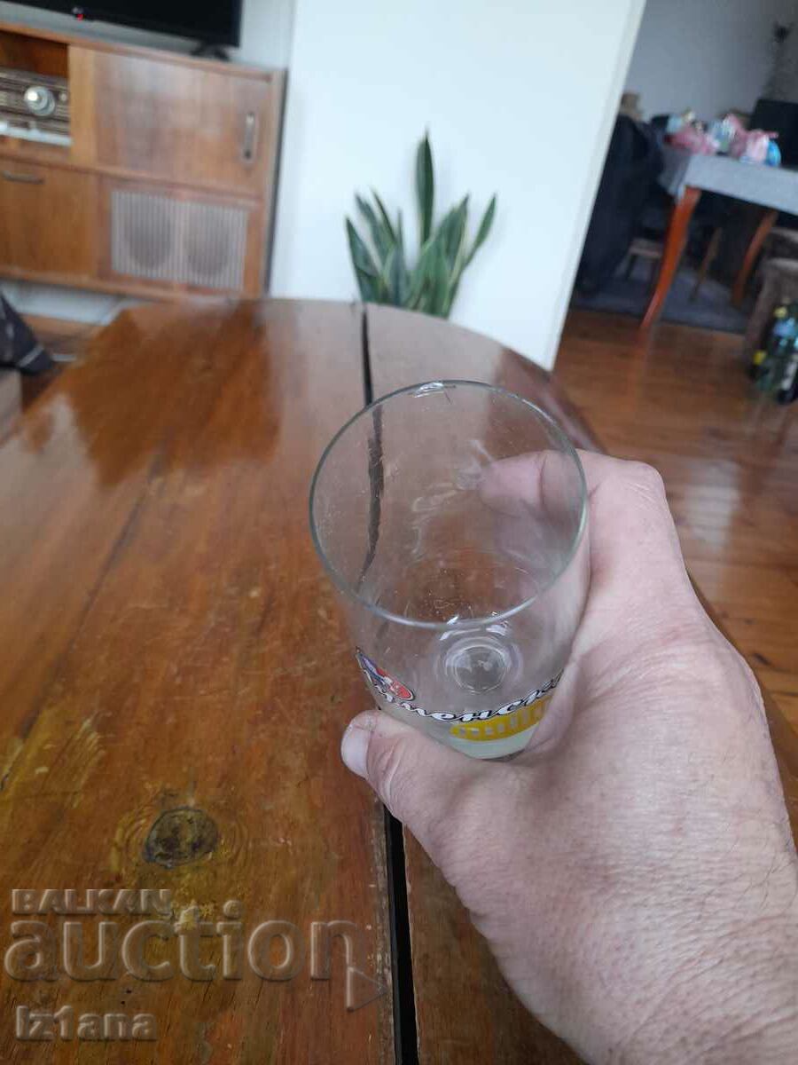 Δημοπρασία Ένα παλιό ποτήρι μπύρα Shumen Δημοπρασία Ένα παλιό ποτήρι μπύρα Shumen