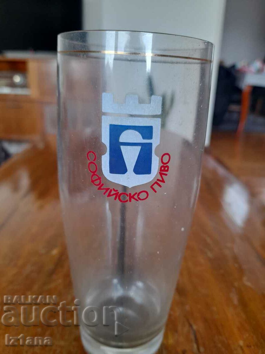 Ένα παλιό ποτήρι μπύρα Sofia με τιμή 20.00 BGN | € 10.23 Ένα παλιό ποτήρι μπύρα Sofia με τιμή 20.00 BGN | € 10.23