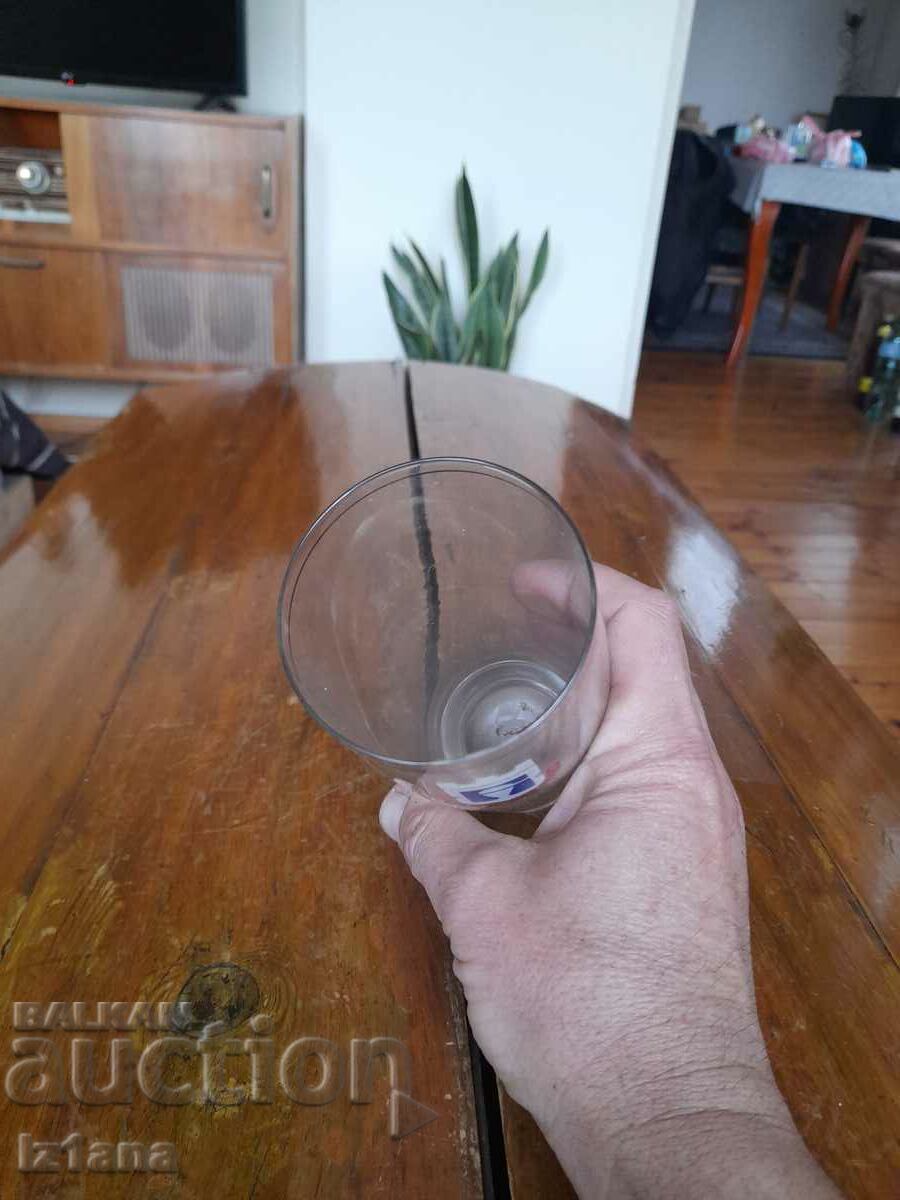 Δημοπρασία Ένα παλιό ποτήρι μπύρα Sofia Δημοπρασία Ένα παλιό ποτήρι μπύρα Sofia