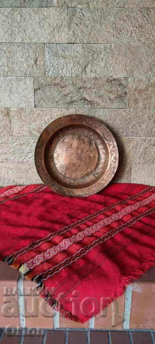 Old Wrought Copper Plate - Sahan with price 219.00 BGN | € 111.97 Old Wrought Copper Plate - Sahan with price 219.00 BGN | € 111.97