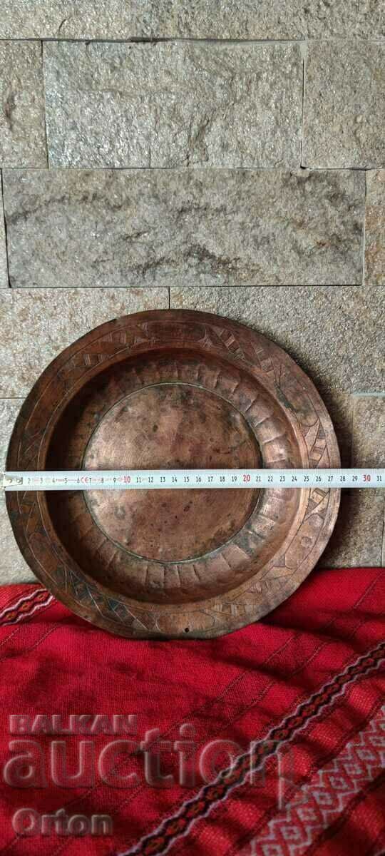 Auction Old Wrought Copper Plate - Sahan Auction Old Wrought Copper Plate - Sahan