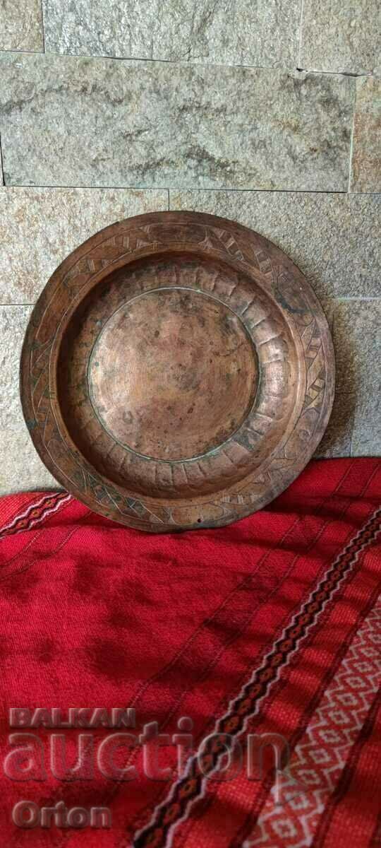 Old Wrought Copper Plate - Sahan