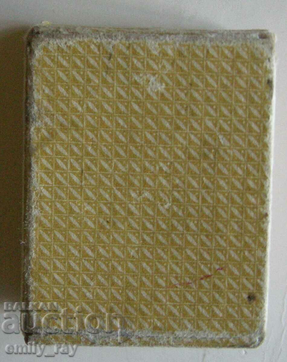 MINI booklet Manifesto of the Communist Party - 5 MINI booklet Manifesto of the Communist Party - 5