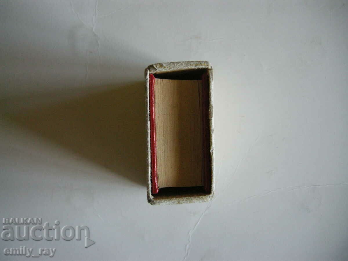 MINI booklet Manifesto of the Communist Party - 6 MINI booklet Manifesto of the Communist Party - 6