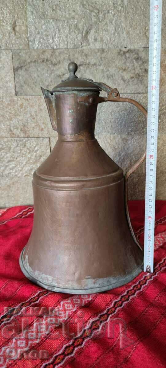 Star Kovan Meden Gum - Ibrik - 6 Star Kovan Meden Gum - Ibrik - 6