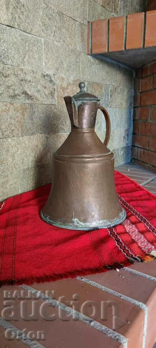 Star Kovan Meden Gum - Ibrik - 7 Star Kovan Meden Gum - Ibrik - 7