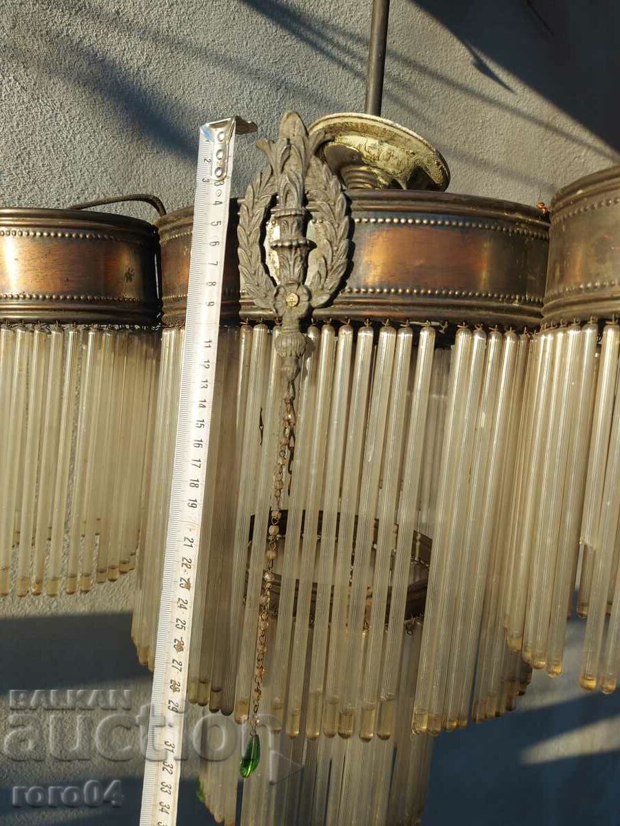 POLULEY - KINGDOM OF BULGARIA - 7 POLULEY - KINGDOM OF BULGARIA - 7