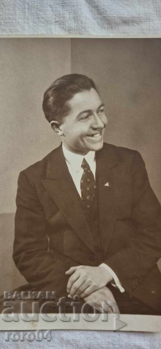 POLLUE with price € 5.99 | 11.72 BGN