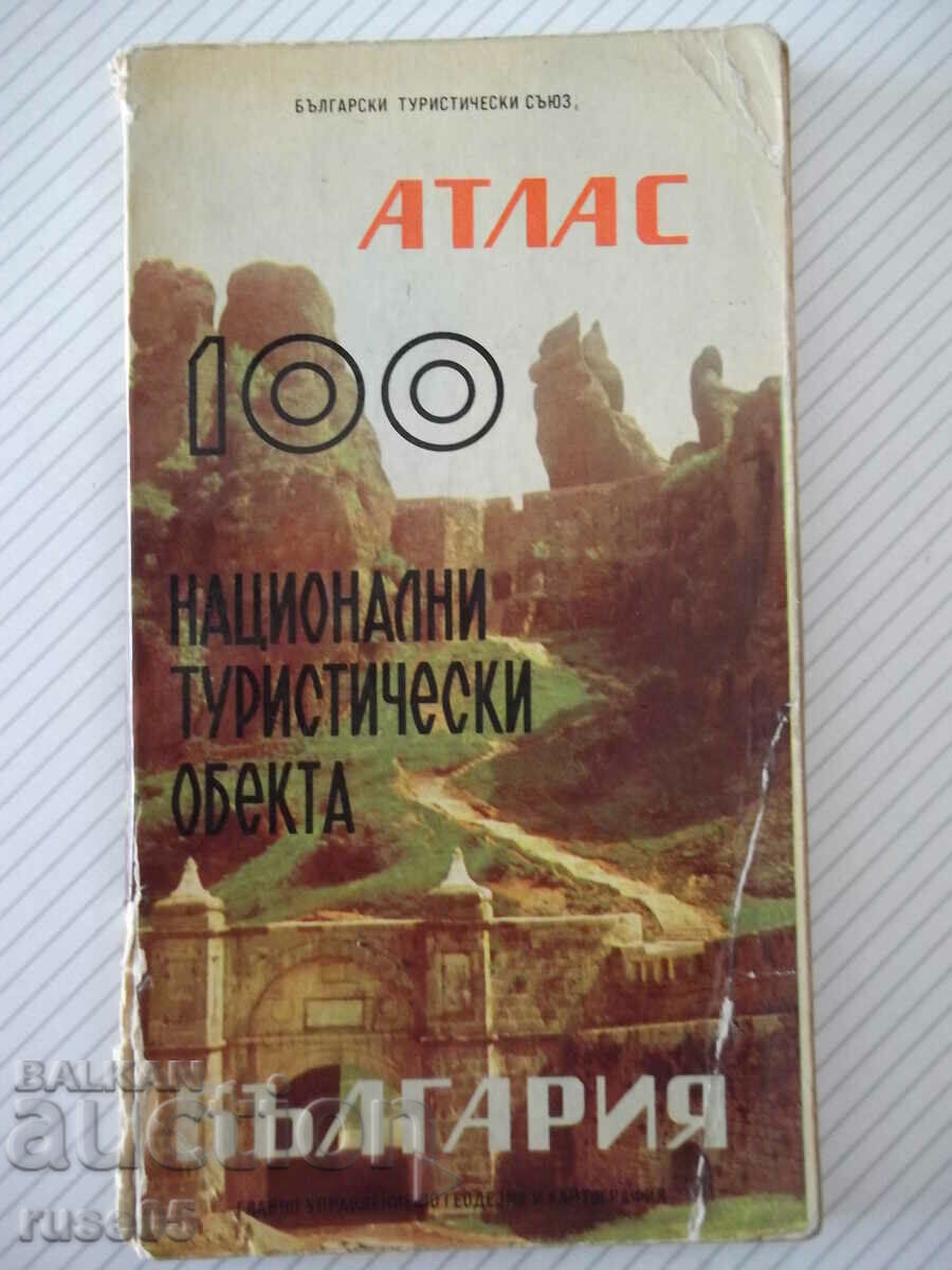 Книга"Атлас:100 национални туристически обекти-България"-92с