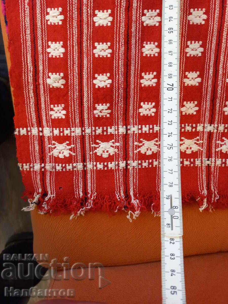 STARA PRESTILLA NOSIA with price 80.00 BGN | € 40.90