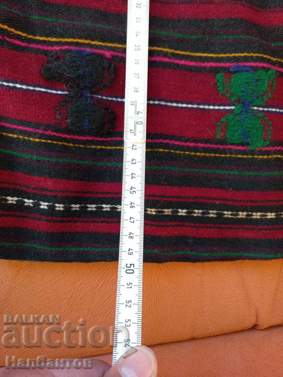 OLD BAG OF CARRY with price 50.00 BGN | € 25.56 OLD BAG OF CARRY with price 50.00 BGN | € 25.56