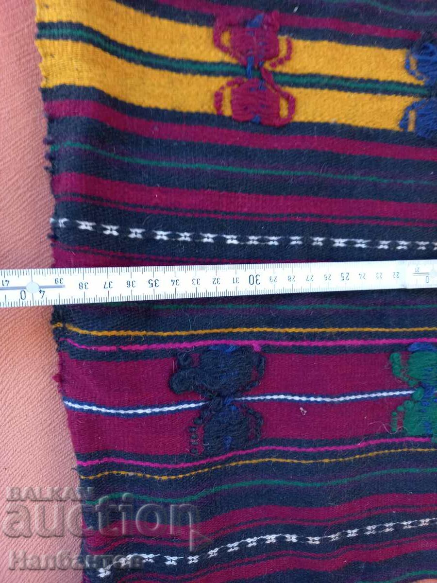 Auction OLD BAG OF CARRY Auction OLD BAG OF CARRY