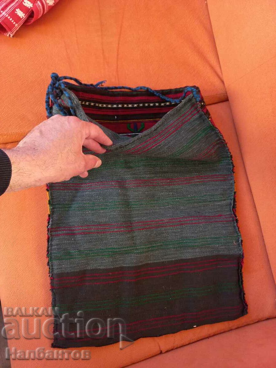 Delivery of OLD BAG OF CARRY Delivery of OLD BAG OF CARRY