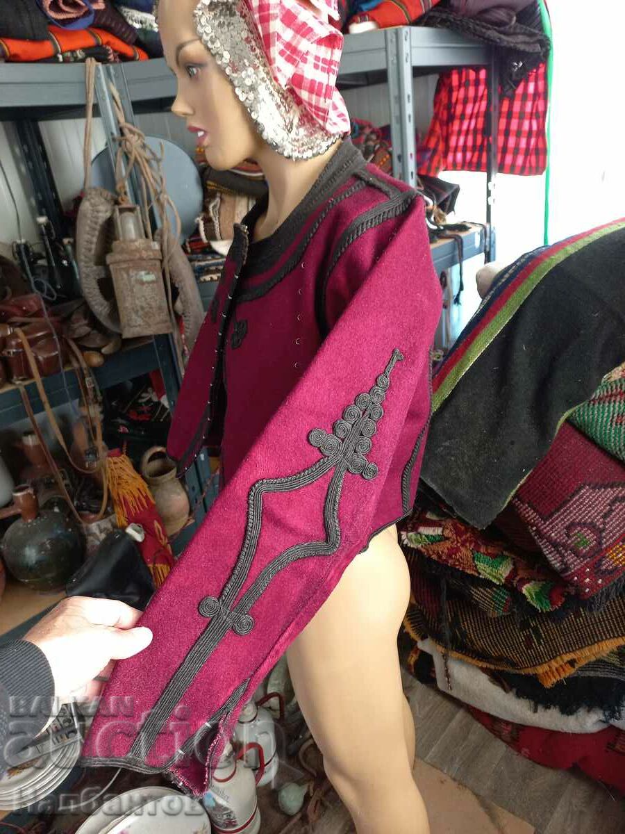 OLD MEN ANTERIY NOSIA with price 400.00 BGN | € 204.52