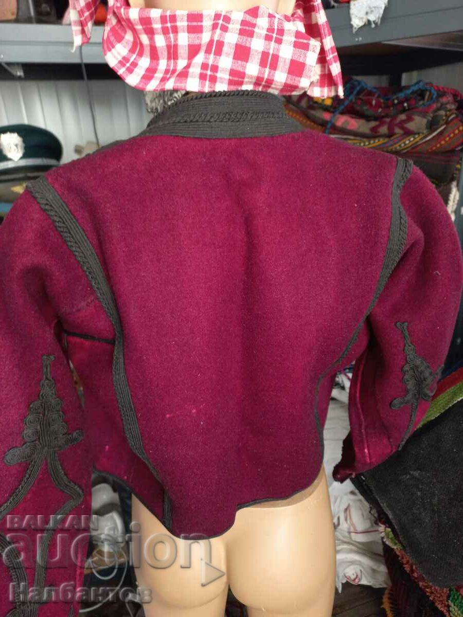 Auction  OLD MEN ANTERIY NOSIA