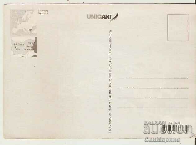 Map of Bulgaria with the village of Lozenets View 3* with price 0.80 BGN | € 0.41 Map of Bulgaria with the village of Lozenets View 3* with price 0.80 BGN | € 0.41