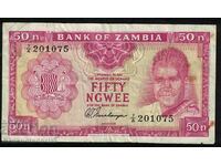 Zambia 50 Ngwee 1969 Pick 9a Ref 1075