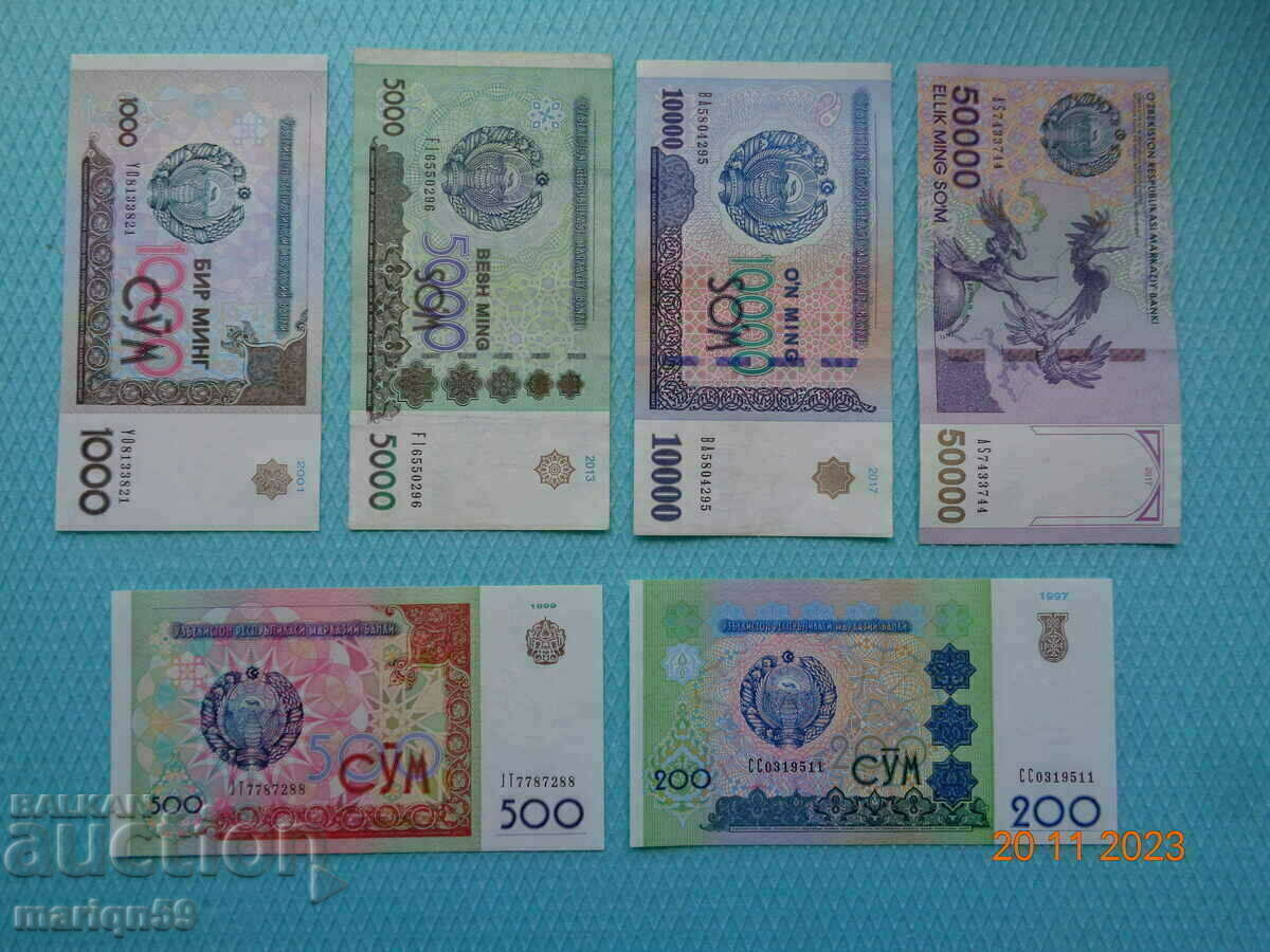 soum banknotes from Uzbekistan with price 35.00 BGN | € 17.90 soum banknotes from Uzbekistan with price 35.00 BGN | € 17.90