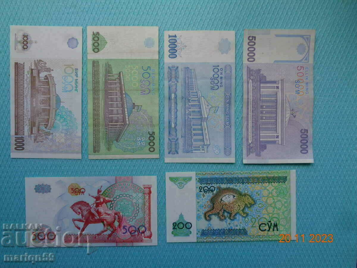 Auction soum banknotes from Uzbekistan Auction soum banknotes from Uzbekistan