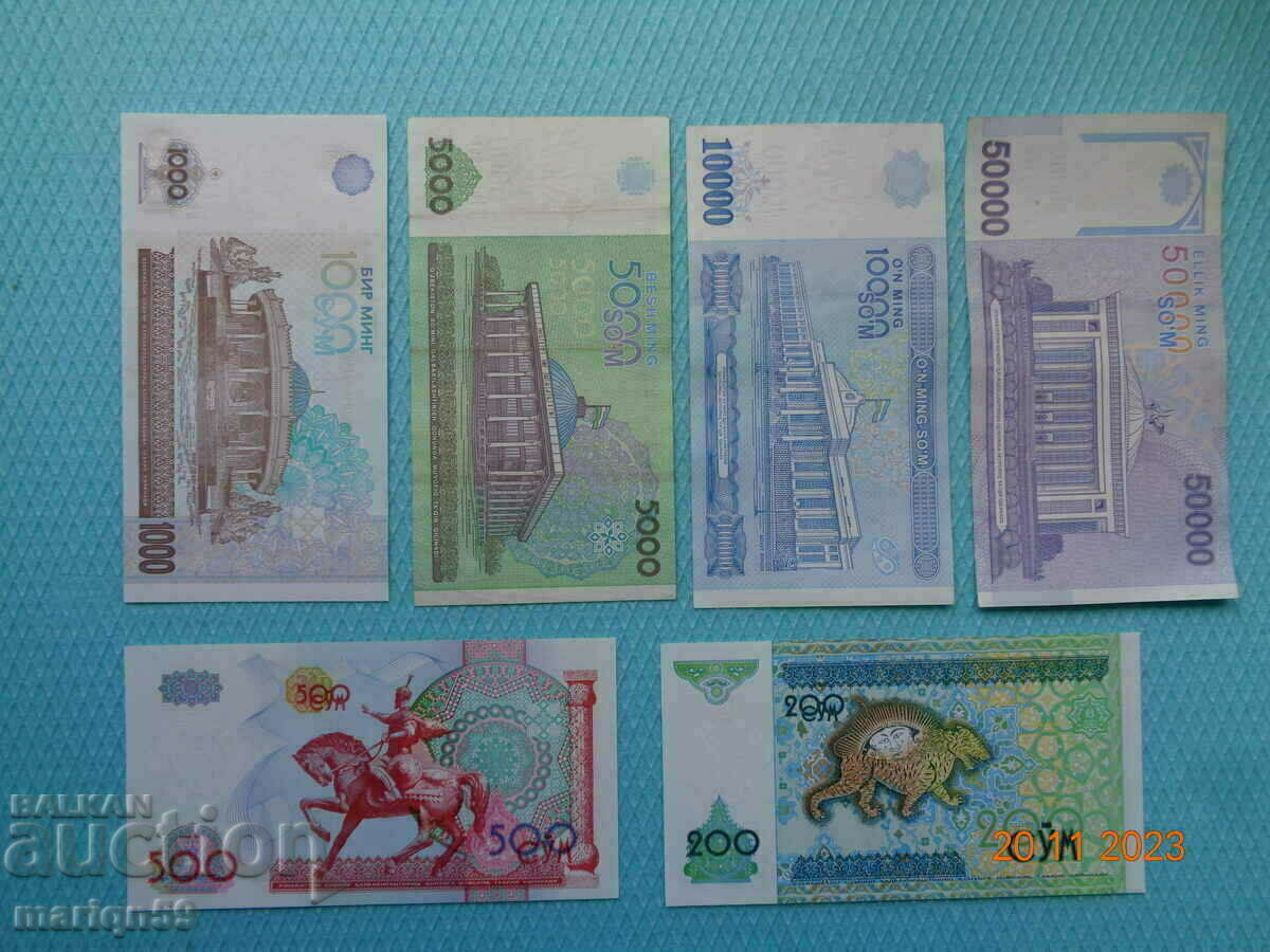 Delivery of soum banknotes from Uzbekistan Delivery of soum banknotes from Uzbekistan