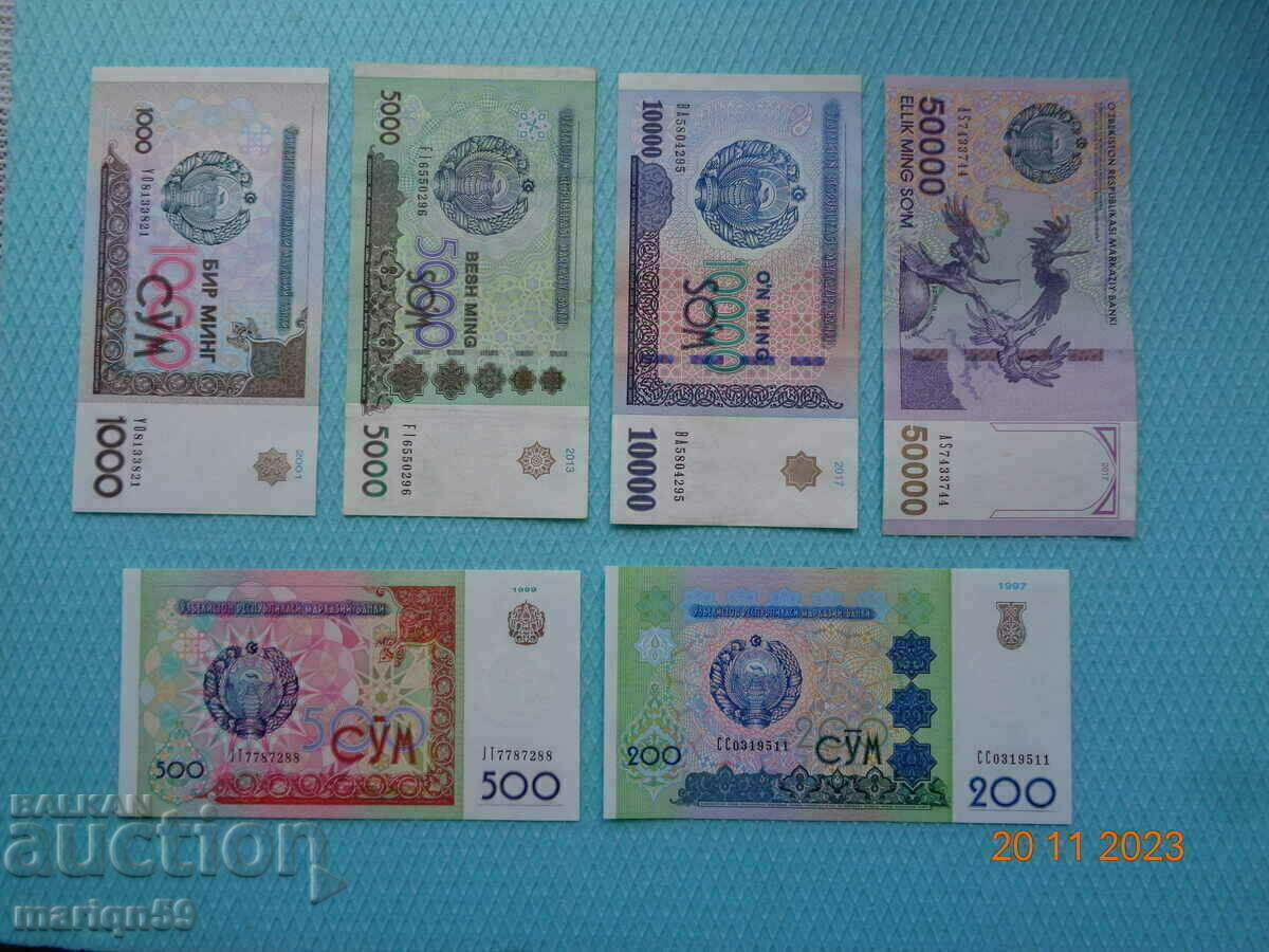 soum banknotes from Uzbekistan soum banknotes from Uzbekistan