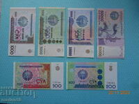 soum banknotes from Uzbekistan