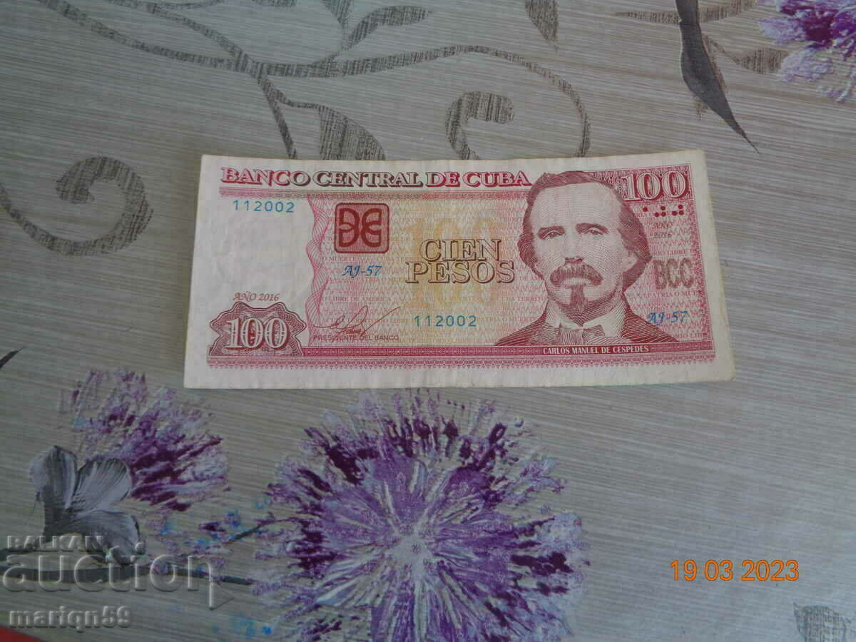 100 πέσος Κούβα-σπάνιο