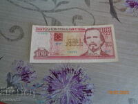 100 pesos Cuba-rare