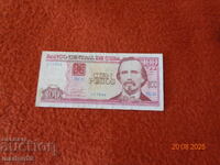 100 pesos cubanezi - 2016