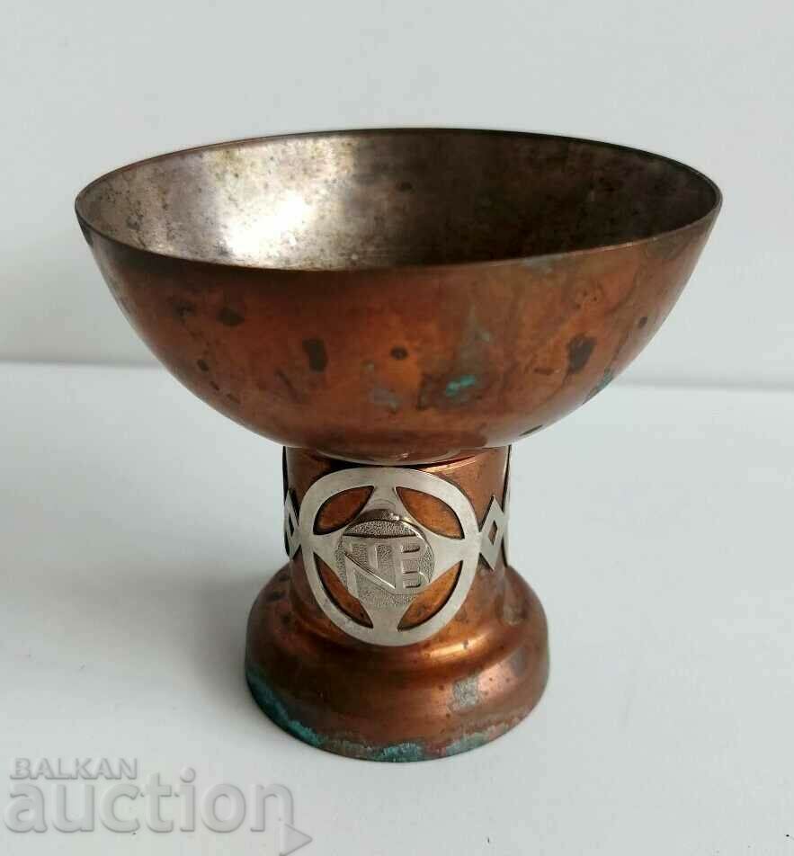 OLD COPPER BOWL GLASS CHABLIC GUN